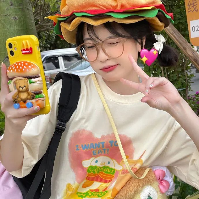 被迫联姻谢先生他笑成翘嘴了